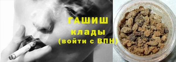 каннабис Ладушкин