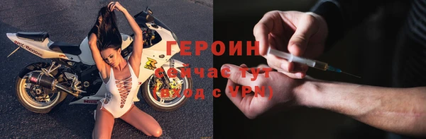mdpv Горнозаводск