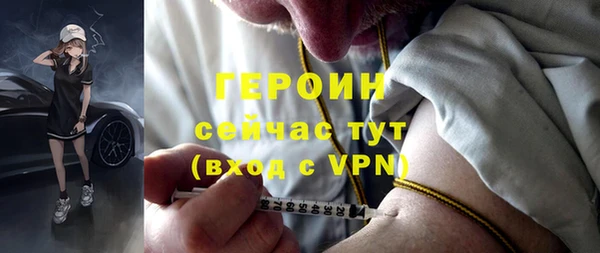 а пвп мука Абдулино