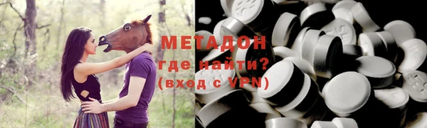 а пвп мука Абдулино