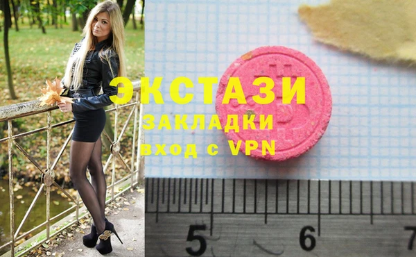 прущий лед Лабытнанги
