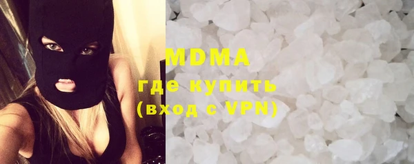 а пвп мука Абдулино