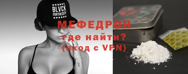 дистиллят марихуана Лагань