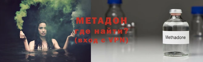 сатива Абаза