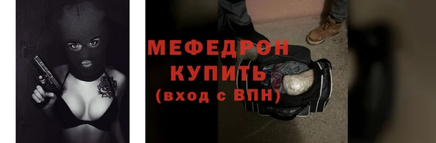 Альфа ПВП Абинск