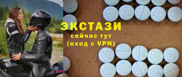 Альфа ПВП Абинск