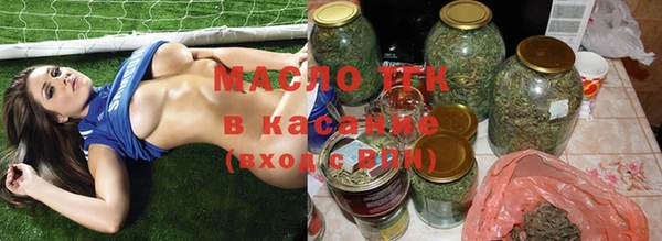 MESCALINE Горно-Алтайск