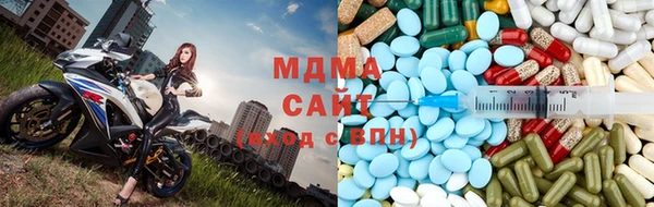прущий лед Горняк