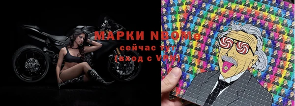 Альфа ПВП Абинск