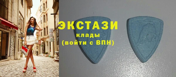 а пвп мука Абдулино