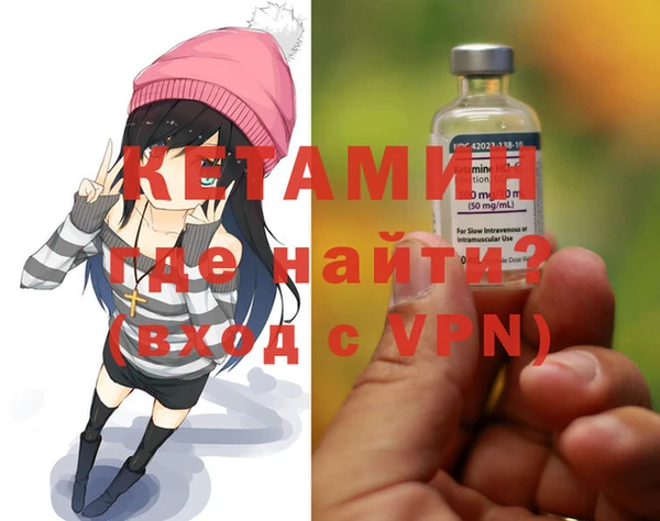 а пвп мука Абдулино