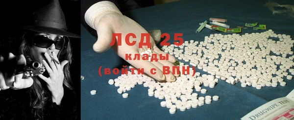 наркотики Ессентукская