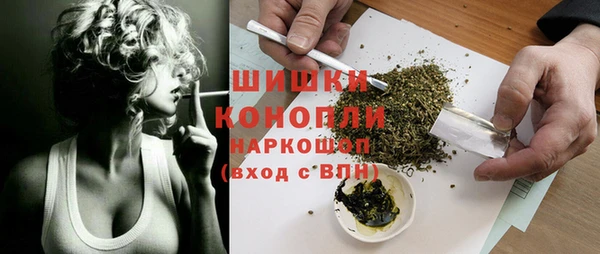 а пвп мука Абдулино