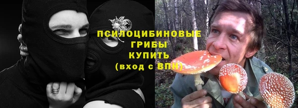 Альфа ПВП Абинск