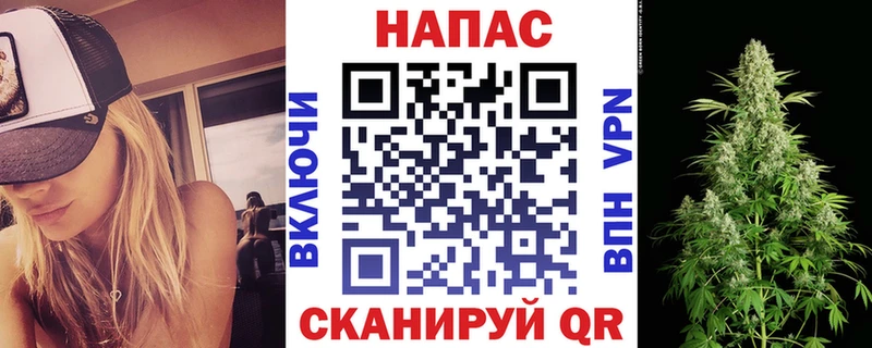Шишки марихуана VHQ  Воронеж 